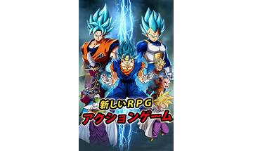 Saiyan Legends for Android - Download the APK from Habererciyes